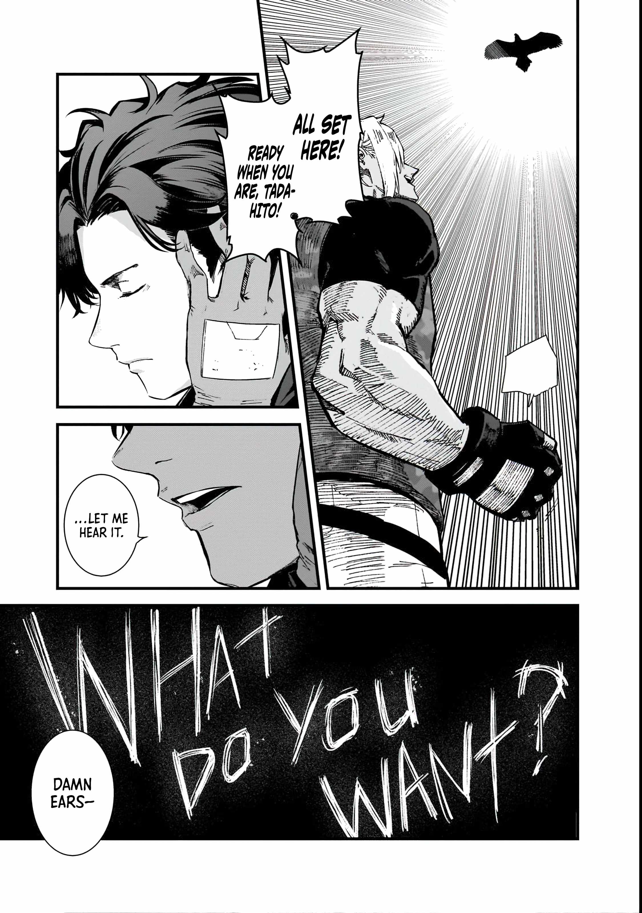 An Ordinary Guy's Crazy Modern Dungeon Survival! Chapter 1 19